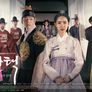 간택: 여인들의 전쟁 스틸컷