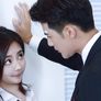 여우의 여름 시즌 1 스틸컷