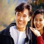 내일은 사랑 스틸컷