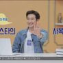 셀럽스타일 랭킹 스틸컷