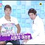 하이브리드 차트쇼 All the KPOP 스틸컷