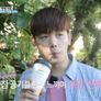 THE 프렌즈 in 코스타리카 스틸컷