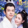 의비난수 시즌 3 스틸컷