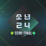 소년24 SEMI FINAL 스틸컷