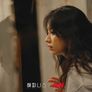 해피니스 스틸컷