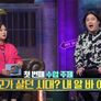 배워서 남줄랩 스틸컷