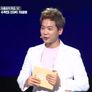 2019 청소년 공감 콘서트 온드림스쿨 스틸컷