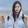 소년비행 시즌 2 스틸컷