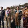 기묘한 가족 스틸컷