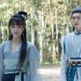 삼가야군심 스틸컷