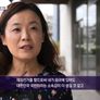 대한민국 국민의 권리 재외선거 스틸컷