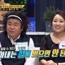 얼마예요? 스틸컷