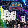 트롯 전국체전 스틸컷