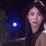 유리의 집 스틸컷