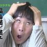 데부센 스틸컷