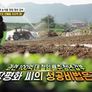 2018 농식품 창업 콘테스트 창농불패 스틸컷