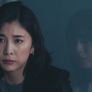 스캔들 전문 변호사 QUEEN 스틸컷