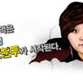 막돼먹은 영애씨 시즌 3 스틸컷