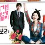 왔다! 장보리 스틸컷