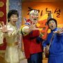 황금어장 무릎팍도사 스틸컷