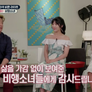 비행소녀 스틸컷