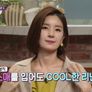 그녀들의 여유만만 스틸컷