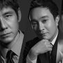 경시청 아웃사이더 스틸컷