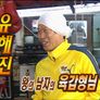 해피타임 스틸컷