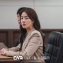 남이 될 수 있을까 스틸컷