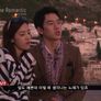 더 로맨틱 스틸컷