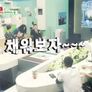 한끼의 품격 스틸컷