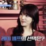 파리로 가는 길 스틸컷