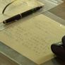 박경리의 향기 문화로 피어나다 스틸컷