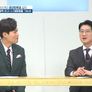 미래유권자 배틀토론 스틸컷