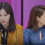 언니한텐 말해도 돼 스틸컷