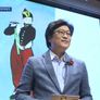 세젤예: 세상에서 제일 쉬운 예술 이야기 스틸컷
