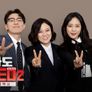 나도 CEO 2 창업백서 스틸컷
