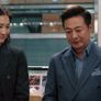 이번엔 잘 되겠지 스틸컷