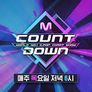 엠카운트다운 스틸컷