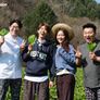 팔도밥상 플러스 스틸컷