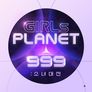 걸스플래닛999 : 소녀대전 스틸컷