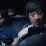 호루라기 스틸컷