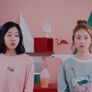 두 여자 시즌 1 스틸컷