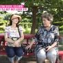 친정엄마 스틸컷