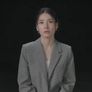 B-SIDE : 당신의 모든 세상 스틸컷