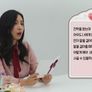 숲의 요정 페어리루 ~마법의 펜듈럼~ 고민상담소 스틸컷