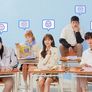 에이틴 시즌 2 스틸컷