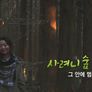 UHD 원나잇 사운드트립 스틸컷