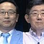 이매진 스틸컷