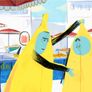 바나나 대소동 스틸컷